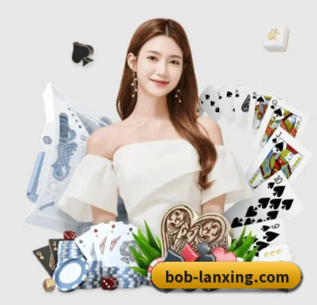 BOB体育 APP